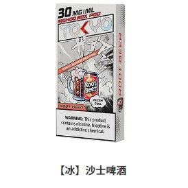 <p><strong>TOKYO 東京魔盒煙彈<br />
滿3顆送魔盒主機不挑色</strong></p>